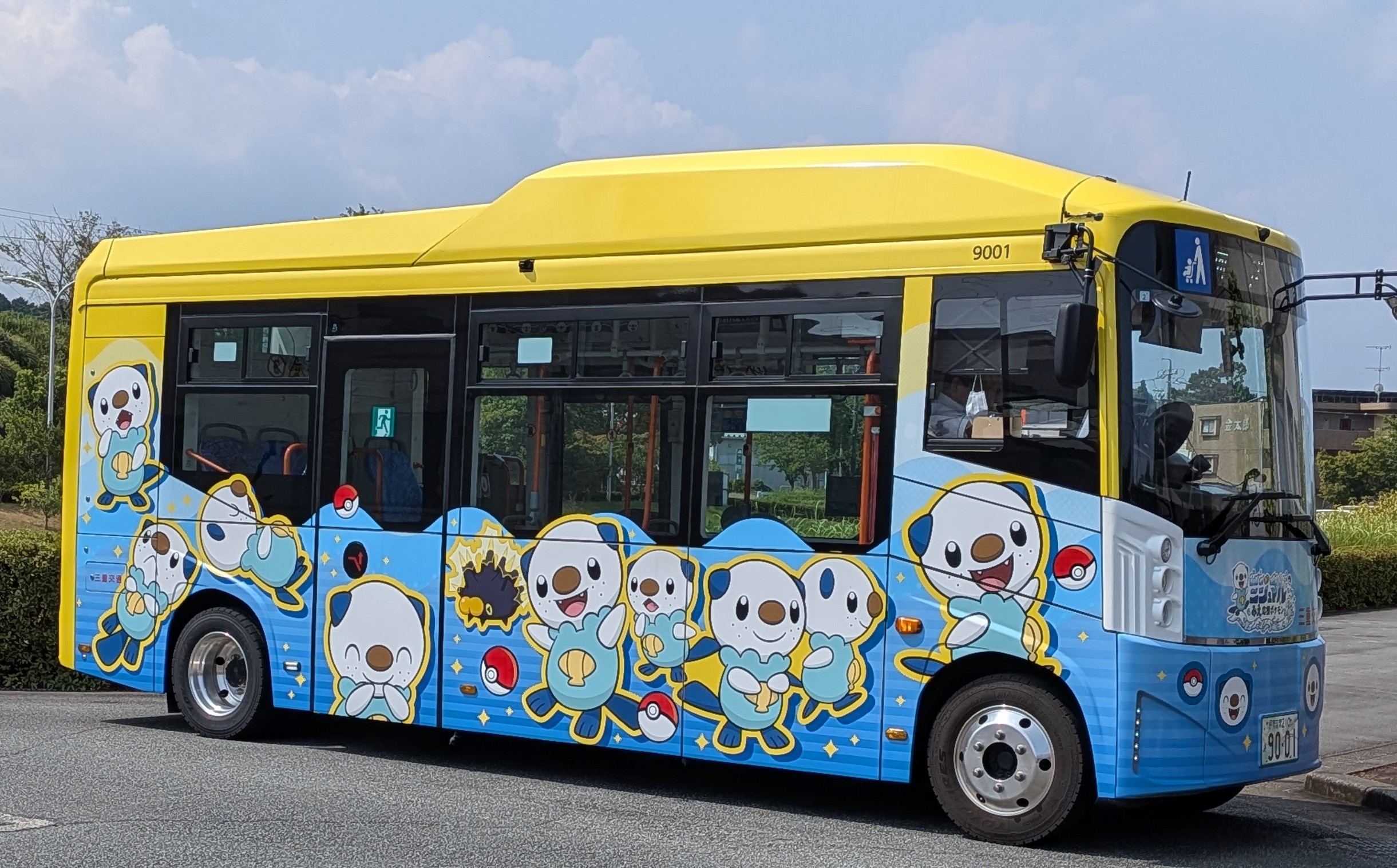 Pokémonファンは伊勢へGO